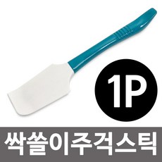 원라인음식물