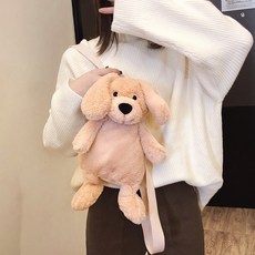 BAZA 복실복실 귀여운 강아지 인형 메신저 백팩
