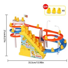 아기오리롤러코스터