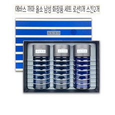 까마올소