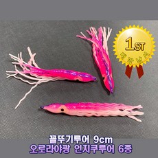 6787f7ab10d1dc5c39a8384614bf8a39d172b902c1cc84f23a60997ac75b.jpg