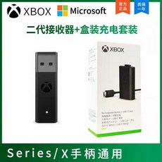 xbox4세대컨트롤러충전