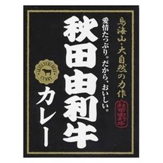 아키타 가마쿠라 미트 아키타 유리 소 카레 200g, 본문참고, 본문참고