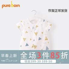 bf52fd907a6067c8642db9a3c1c1cadddedc6b6917401fac7093f2354932.jpg