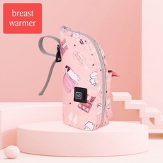 스펙트라보틀워머