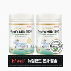 하이웰 프리미엄 산양유 300정 2개 뉴질랜드 산양 단백질 고트 밀크 츄어블, 1개