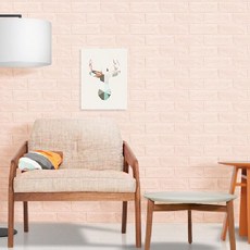 도배용품파는곳