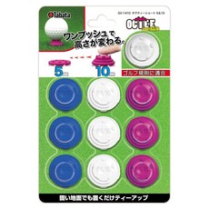 타바타 실리콘 원푸시 골프티 퍼팅티 숏티 볼마크 5mm&10mm, 1개