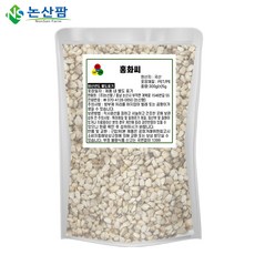 국산 홍화씨 500g 차, 500g(2개), 2개