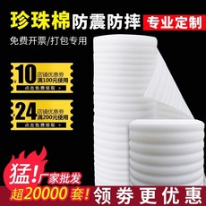 90aff6f43615da82e6a5b7f3b179436caba0946a5d79bc5ba5cf5ac8a312.jpg