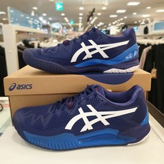 아식스젤레졸루션8