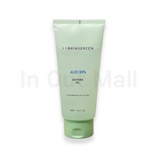 브링그린 알로에 99% 수딩젤 300ml, 1개