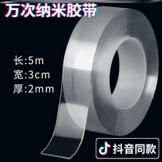befe2c03857918cef96abccd31f0e1eacc06243d5ed185d946633e074e85.jpg