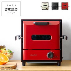 recolte토스터기