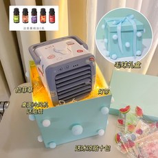 스탠딩냉난방기