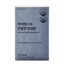 여에스더 관절엔 천심련 500mg x 28정(4주분), 28정, 1개