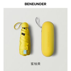 국산uv양산