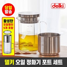 업소용식기세척기전기