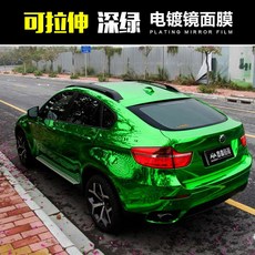 //상품명
