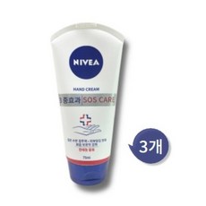 니베아 핸드크림 SOS 케어 75ml X 3, 3개