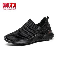 남자댄스화대구