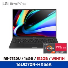 LG전자 2023 울트라 PC 엣지 16UD70R-HX56K 차콜그레이 라이젠5 16GB 512GB 교체 WIN11HOME 설치