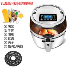 a625fa35d42462e0e6cec522280f28532ab39a0a8b10d83a539ef0334c62.jpg