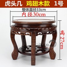 //상품명