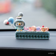 귀여운 펭귄 캐릭터 주차번호판 그레이 1개, 블루 * 1개