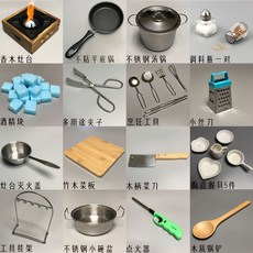 84e0cf318161e166da652a5b7960b65ba6415113172de21a7146e82f5ba9.jpg