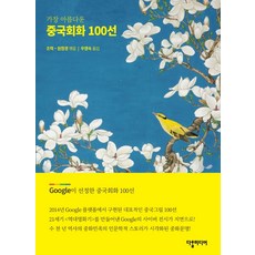 2e99de3147faf59db5a54ac2f8210c6ce327dacc4f8a2766b01388b03342.jpg