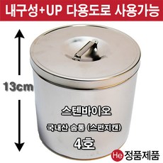 689fb11e9d096eb13d9e14c77b540d89db887fdd6ec7d666c210cc0bc197.jpg