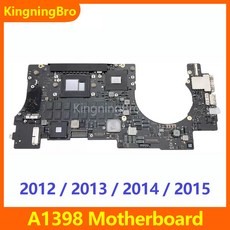 2014맥북프로mid로직보드