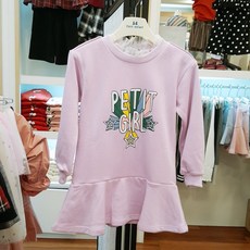 230fd09070a37b88667654ec0bc2a0feaecefc0a27bb7f8bbc2150a5e0f0.jpg