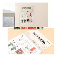 파운드마아가린벌크사용방법
