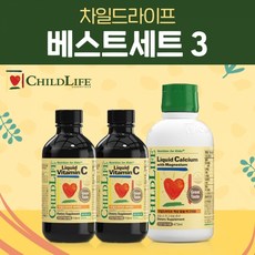 차일드라이프 베스트 세트3 액상칼슘마그네슘 1통 + 비타민 C 2통, 단품, 단품