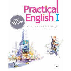 스타트잉글리쉬정보