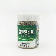 7ad479e051cd9488c7cc0cc448b2d1dde9f3a3b05a951c287dde809abd4a.jpg