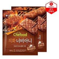 의성수산