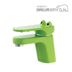 대림바스 DL-L9010 1홀 세면 유아용 악어수전 어린이집 화상방지