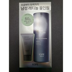 아이오페 맨 프로 레티놀 올인원