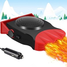 Leaflai 자동차 히터 휴대용 담배 라이터에 꽂는 150W 12V 2 in1 고속 히터 해동기 자동 디포거 180° 회전 가능한 110594 911RB