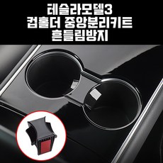 슬라이드필름홀더