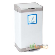 XLP726298스틸분리휴지통100L(일반)화이트칼라(450x320x800), 병류