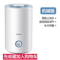 lg가열식가습기