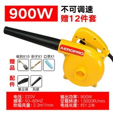 f77e55d60b583fc4d5e139380ef1c1c9e738dc23d03c45863c94898a54cd.jpg