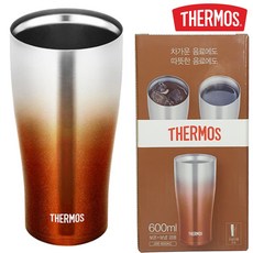 써모스점보콜드컵