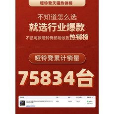 평벤치 멀티 접이식 조임끈포함 벤치 프레스 1 헬스의자 헬스 머리받침 업그레이드 실내