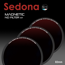 세도나필터