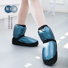발레 웜업부츠 성인 워밍업 슈즈 댄스 신발, 한개옵션1, 02.블루 M 240-250
